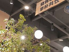 -三毛烧烤·南昌大排档(山姆店)