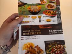 -谭厨中山传家菜.乳鸽.脆鲩鱼(华强北中航城店)
