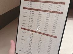 -手佳·水疗汇(嘉益店)