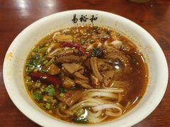 -易裕和·长沙米粉(友谊路店)