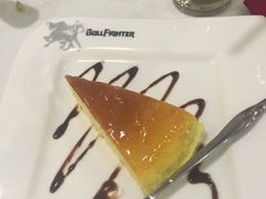 -斗牛士牛排餐厅(嘉里汇店)