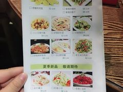 菜单-佬湘楼·27年湘菜(天河都市广场店)