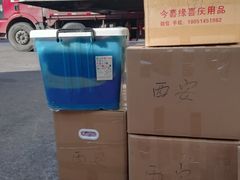 -上海公兴搬家搬场公司