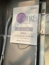 -FuFu美甲美睫