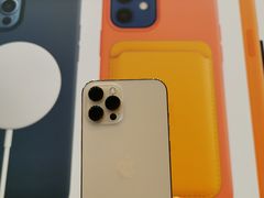 -Apple零售店(华贸购物中心店)