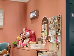 -海马体照相馆(重庆爱琴海购物公园店)