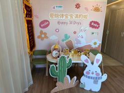 -爱陪伴一对一月子中心(融侨店)