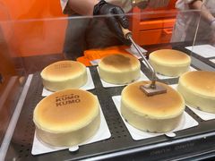 -KUMO KUMO甜品·冰淇淋(深圳壹方城店)