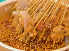 -徐妹串串香(春熙路店)