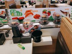 -和町回转自助日料(华山环宇城店)