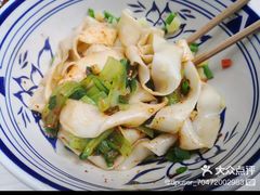 -西安饭庄·非遗陕菜(钟楼店)