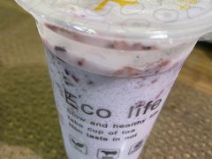 -木瓜老店