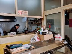 -宝光熏肉鞋底火烧(新街口店)