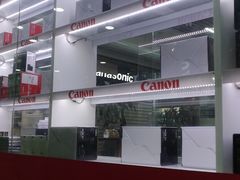 -三叶眼镜城批发市场(上海火车站店)
