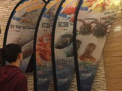 -和记小菜(东方店)