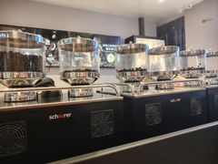 -瑞幸咖啡(三里屯SOHO-6号楼店)