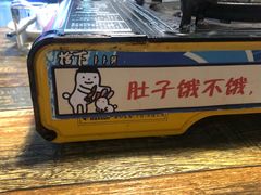 -拾下卜卜贝•海鲜火锅