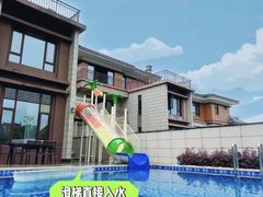 -熹乐谷温泉度假区