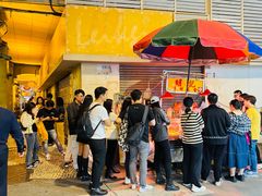 -明记牛杂(新马路分店)