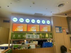 -百春原湖南牛肉粉(百联世纪店)