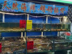 水产区-阿弟特色海鲜餐厅·大排档(平潭店)