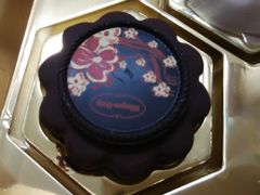 -哈根达斯(国瑞店)