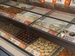 -東更道点心行(文化东路店)