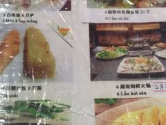 -老房子·1881海鲜餐厅