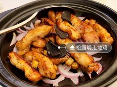 黑松露走地鸡-北京厨房(西安SKP店)