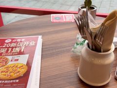 -必胜客(萍乡润达店PH店)