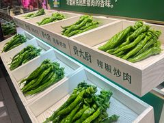 -费大厨辣椒炒肉(太平老街店)