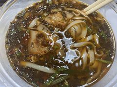 -和记粉馆(湘春路店)