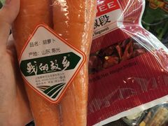 -Olé精品超市(苏州中心店)