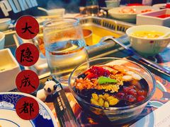 -大隐·成都火锅Bistro(合生麒麟新天地店)