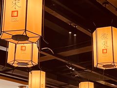 -徽宋(尚都新苑店)