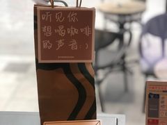 -星巴克(兰桂坊店)