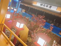 门面-綱元·海鲜豆捞(明州里店)