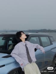 -型色沙龙
