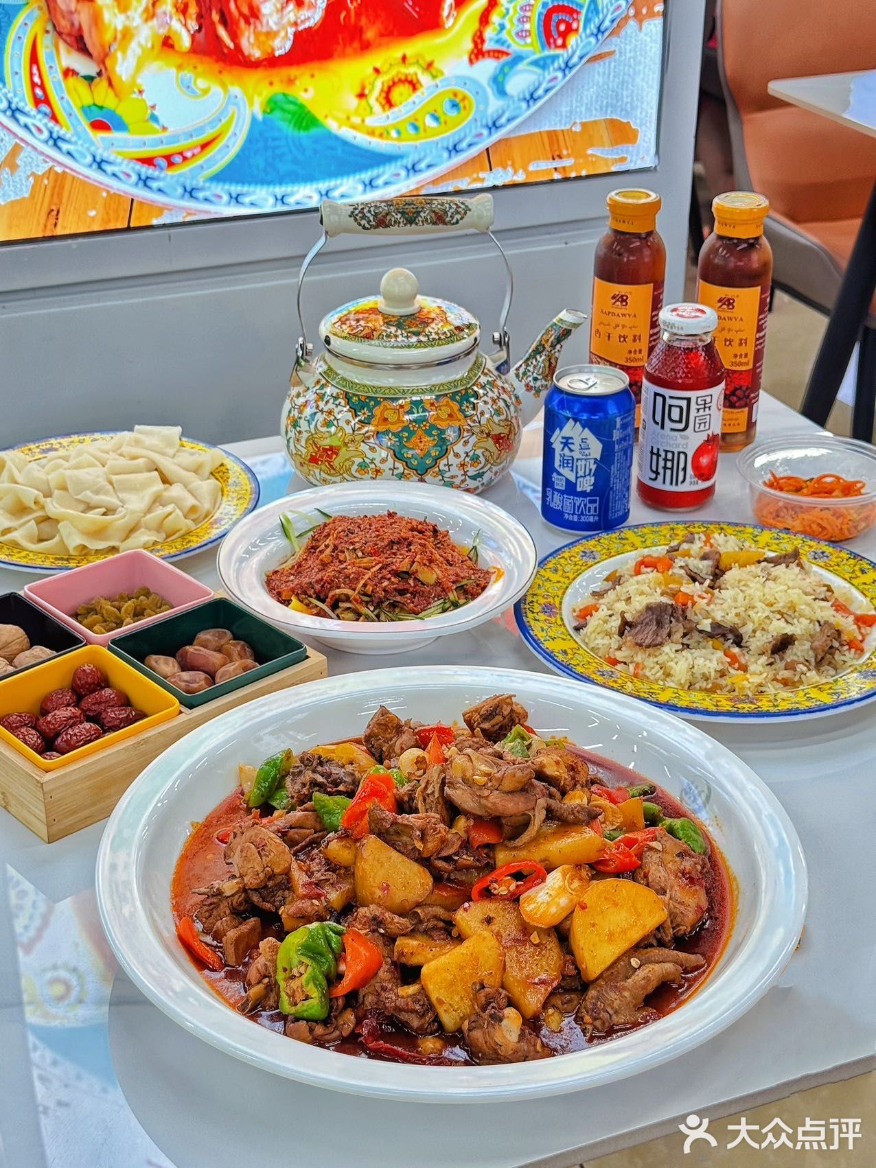 不在新疆❌也能吃上新疆沙湾大盘鸡❗