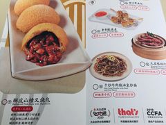 -蔡澜点心·粤菜(西单大悦城店)