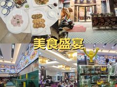 -有腥气私房菜·寻味顺德