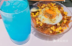 Hot Spring Beef Rice Bowl