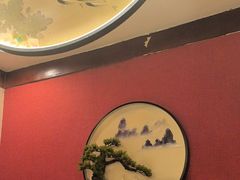 -鲁菜根·泰山菜(泰山店)