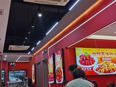 -虾女王·龙虾·烧烤(龙江店)