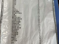 -上海交通大学医学院附属瑞金医院(总院)