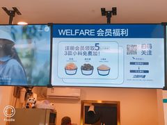 -茶百道(师大花园店)