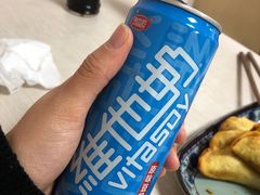 -金记老七家湾第一锅贴店(金沙井总店)