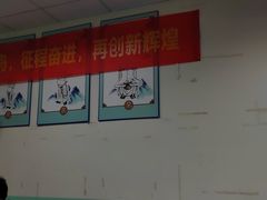 -通透堂中医·精准推拿(旗舰店)