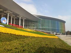 -国家会展中心