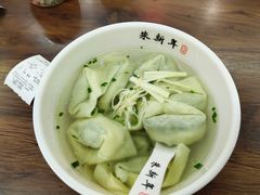 -朱新年·苏式汤团·面点(北寺塔店)